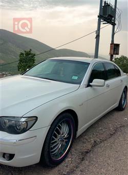 بي ام دبليو الفئة 7